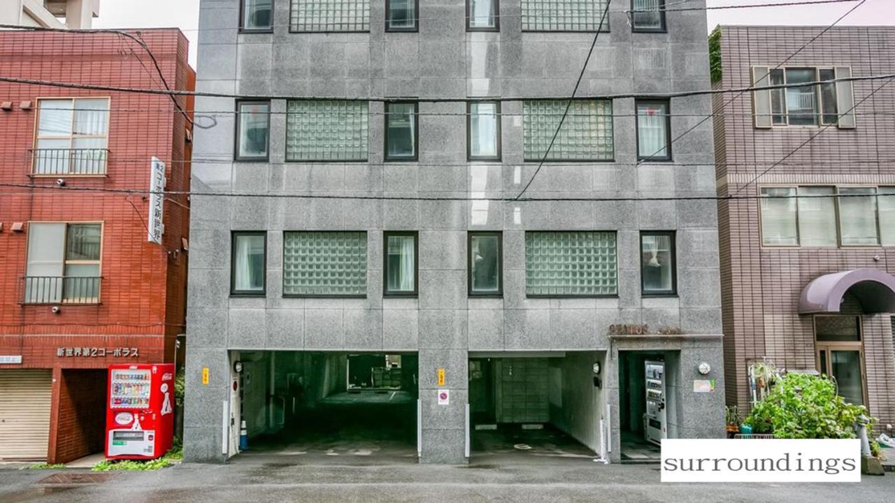 Aparthotel Status59 With Parking Сапоро Екстериор снимка