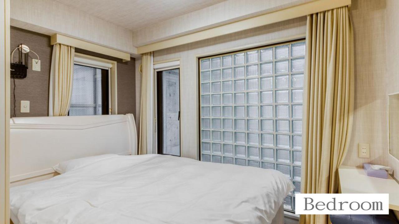 Aparthotel Status59 With Parking Сапоро Екстериор снимка