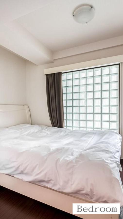 Aparthotel Status59 With Parking Сапоро Екстериор снимка